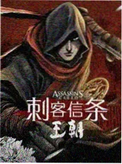 电影大全资讯配图